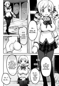 Page 5: 004.jpg | Shiritsu Mitakihara Chuugaku 3 Nensei Tomoe Mami -Hentai AV Debut | View Page!