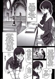 Page 6: 005.jpg | Shiritsu Risshin Gakuen -Seishori Iin Soushuuhen | View Page!