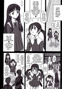 Page 10: 009.jpg | Shiritsu Risshin Gakuen -Seishori Iin Soushuuhen | View Page!