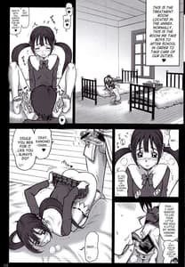 Page 12: 011.jpg | Shiritsu Risshin Gakuen -Seishori Iin Soushuuhen | View Page!