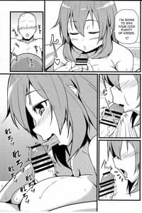 Page 12: 011.jpg | Shirley ni Amaama | View Page!