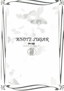 Page 3: 002.jpg | Shiro Zatou | View Page!