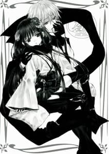Page 4: 003.jpg | Shiro Zatou | View Page!