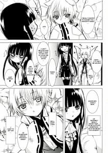 Page 7: 006.jpg | Shiro Zatou | View Page!