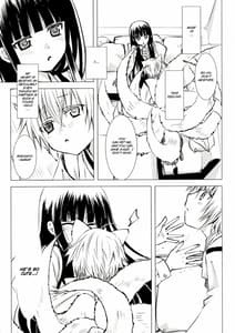 Page 9: 008.jpg | Shiro Zatou | View Page!