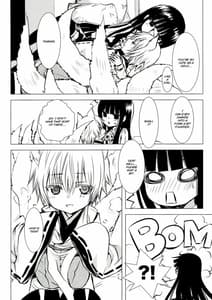 Page 10: 009.jpg | Shiro Zatou | View Page!