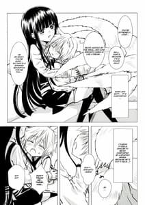 Page 11: 010.jpg | Shiro Zatou | View Page!