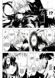 Page 12: 011.jpg | Shiro Zatou | View Page!