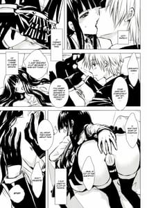 Page 13: 012.jpg | Shiro Zatou | View Page!