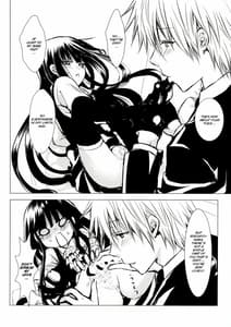 Page 14: 013.jpg | Shiro Zatou | View Page!
