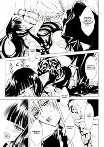 Page 15: 014.jpg | Shiro Zatou | View Page!