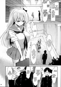 Page 5: 004.jpg | Shiroto Hamedori Geneki K-Cup Joshikousei Nodoka | View Page!