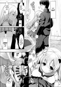 Page 6: 005.jpg | Shiroto Hamedori Geneki K-Cup Joshikousei Nodoka | View Page!