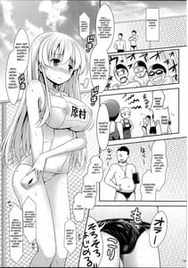 Page 14: 013.jpg | Shiroto Hamedori Geneki K-Cup Joshikousei Nodoka | View Page!