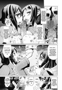 Page 7: 006.jpg | Shirukake China Rinko | View Page!