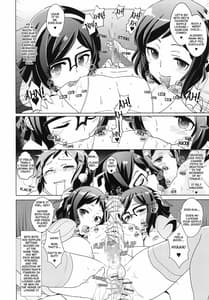 Page 8: 007.jpg | Shirukake China Rinko | View Page!