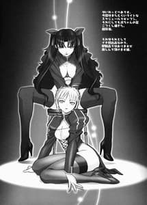 Page 3: 002.jpg | Shisei Ichi-shiki Doujin | View Page!
