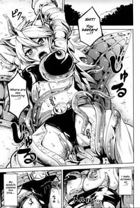 Page 2: 001.jpg | Shishi Ane | View Page!