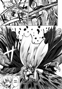 Page 4: 003.jpg | Shishi Ane | View Page!