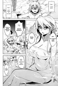 Page 7: 006.jpg | Shishi Ane | View Page!