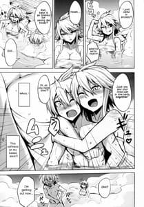 Page 8: 007.jpg | Shishi Ane | View Page!