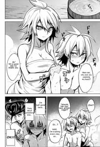 Page 9: 008.jpg | Shishi Ane | View Page!