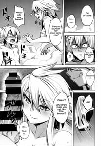 Page 10: 009.jpg | Shishi Ane | View Page!