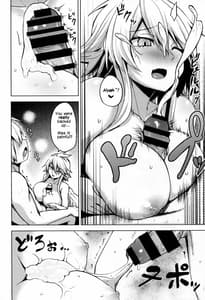 Page 13: 012.jpg | Shishi Ane | View Page!