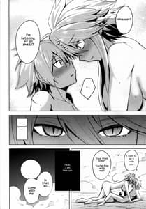Page 15: 014.jpg | Shishi Ane | View Page!