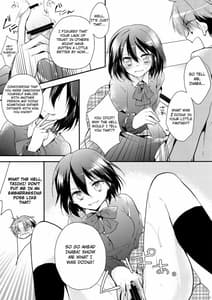 Page 12: 011.jpg | Shitagokoro Connect | View Page!