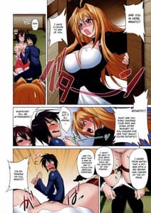 Page 6: 005.jpg | Shiteshite Ashikabi-Sama | View Page!