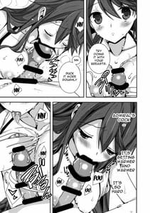 Page 10: 009.jpg | Shitsumushitsu de no Chiisana Vacances | View Page!