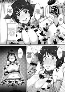 Page 5: 004.jpg | Shizuku-chan wo Odoshite AV Debut Sasetai | View Page!