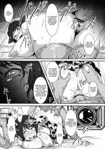 Page 12: 011.jpg | Shizuku-chan wo Odoshite AV Debut Sasetai | View Page!