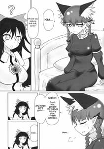 Page 3: 002.jpg | Shizumete Choudai! Orin-chan! | View Page!