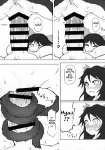 Page 10: 009.jpg | Shizumete Choudai! Orin-chan! | View Page!