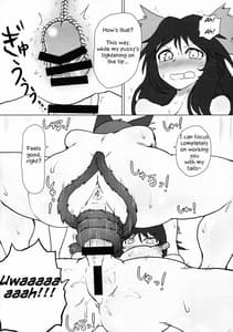 Page 11: 010.jpg | Shizumete Choudai! Orin-chan! | View Page!
