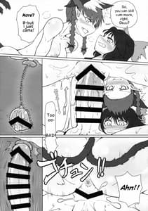 Page 14: 013.jpg | Shizumete Choudai! Orin-chan! | View Page!