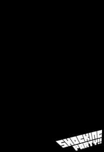 Page 3: 002.jpg | Shocking Party!! | View Page!