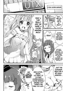 Page 5: 004.jpg | Shocking Party!! | View Page!