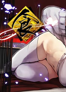 Read Shoku with English Translation