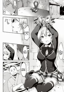 Page 2: 001.jpg | Shokugeki no Daishou | View Page!
