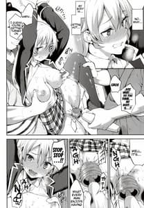 Page 8: 007.jpg | Shokugeki no Daishou | View Page!