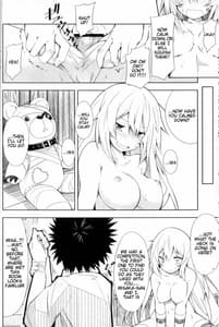 Page 7: 006.jpg | Shokuhou-san no 5x0 | View Page!