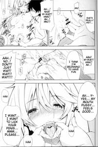 Page 12: 011.jpg | Shokuhou-san no 5x0 | View Page!