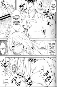 Page 14: 013.jpg | Shokuhou-san no 5x0 | View Page!