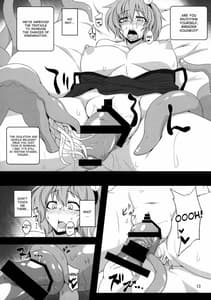 Page 12: 011.jpg | Shokushu Chireiden -Komeiji Satori | View Page!