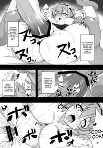 Page 14: 013.jpg | Shokushu Chireiden -Komeiji Satori | View Page!