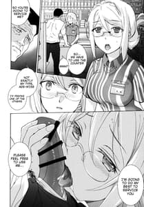 Page 11: 010.jpg | Shoppi! | View Page!