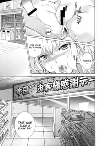 Page 14: 013.jpg | Shoppi! | View Page!